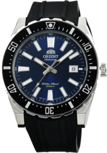 Orient Announces Their New Nami Diver Watch | Two Broke Watch Snobs