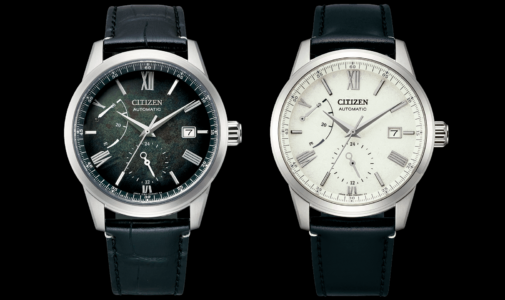 Two Silver Foil Lacquer Dials From Citizen: The “Mayuiro” (NB3020-08A) and “Nibiiro” (NB3020-16W)