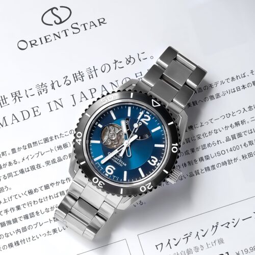 Japanese Watch Brands | The Best Kept Secret In Watch Collecting